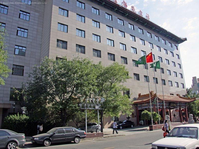 Jing Du Yuan Hotel Beijing Eksteriør billede
