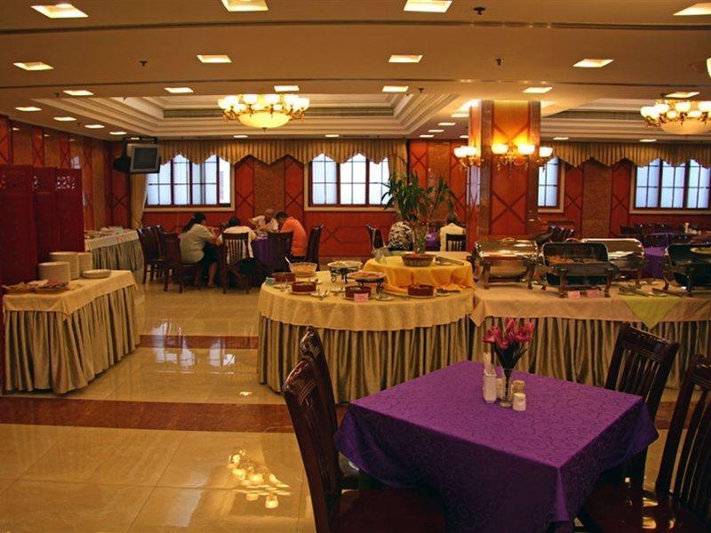 Jing Du Yuan Hotel Beijing Eksteriør billede
