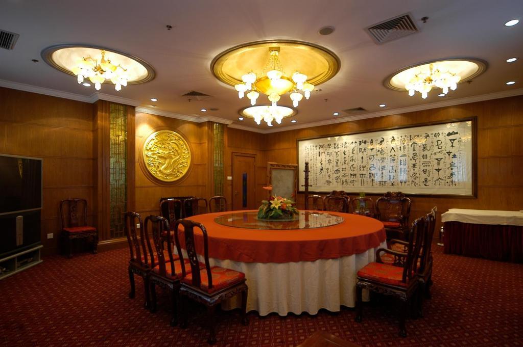 Jing Du Yuan Hotel Beijing Eksteriør billede