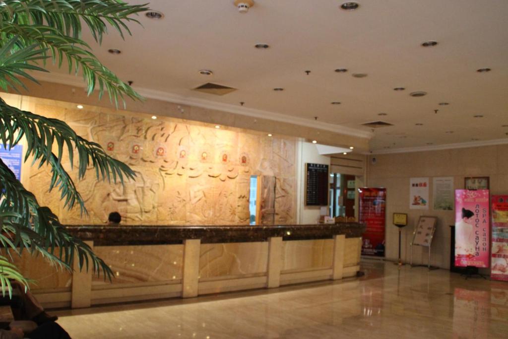 Jing Du Yuan Hotel Beijing Eksteriør billede