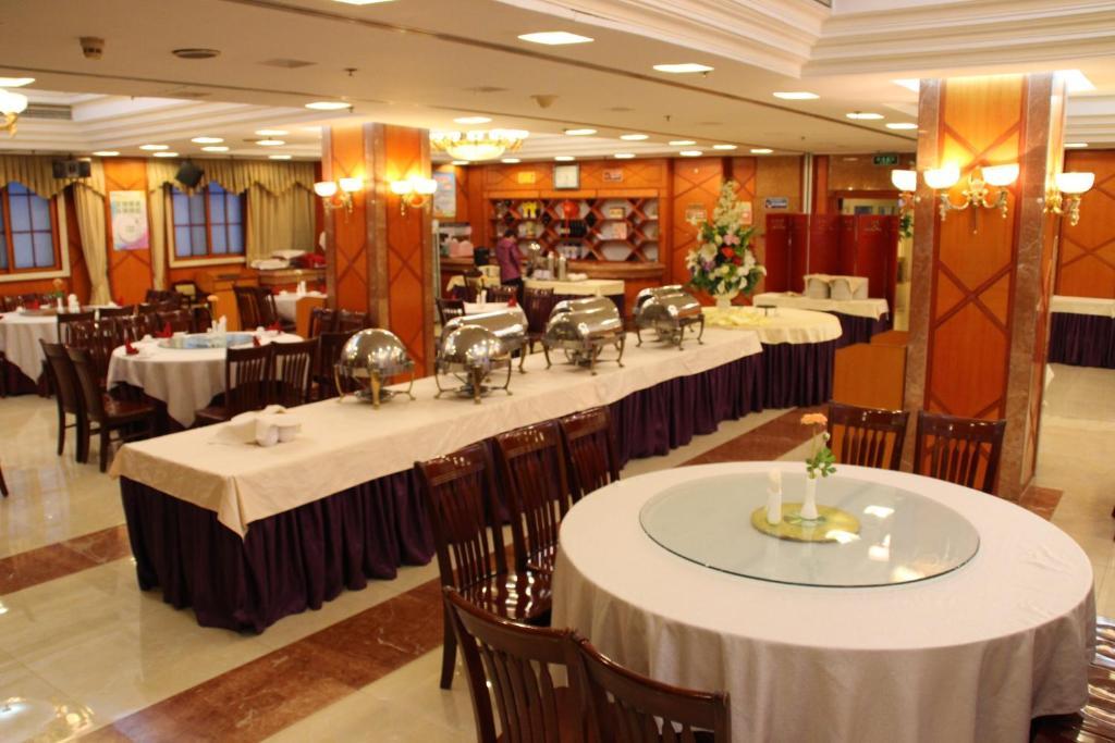 Jing Du Yuan Hotel Beijing Eksteriør billede