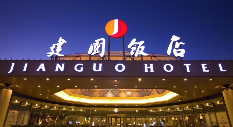 Jing Du Yuan Hotel Beijing Eksteriør billede